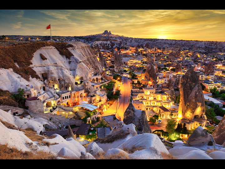 Nevşehir Nevşehir - مكتب